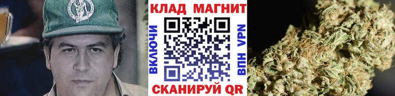 Как найти закладки Шацк Alpha PVP АМФЕТАМИН Бошки Шишки