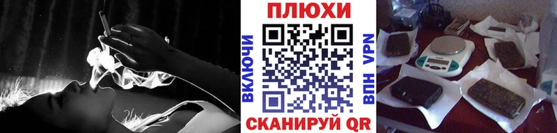 Гашиш Premium  гидра маркетплейс  Шацк 