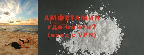 шишки Лихославль