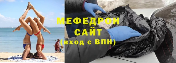 метамфетамин Липки