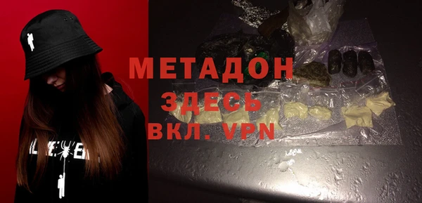 твердый Магадан