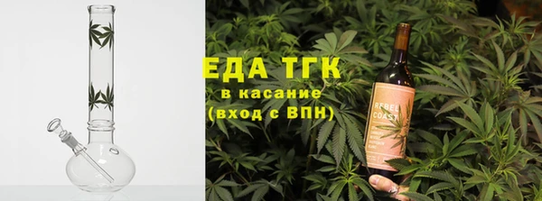 твердый Магадан