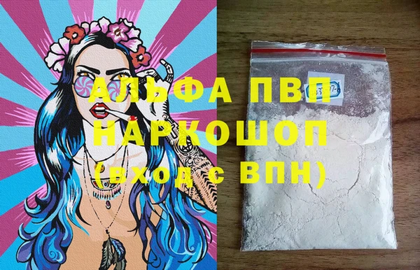 твердый Магадан