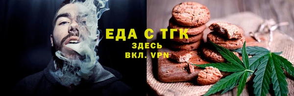 PSILOCYBIN Магас