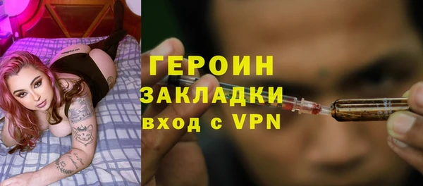 шишки Лихославль