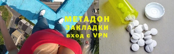 кокаин премиум Лиски