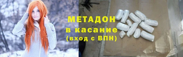 PSILOCYBIN Магас