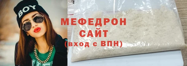кокаин премиум Лиски