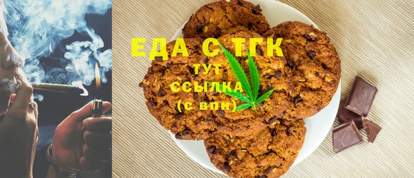 шишки Лихославль