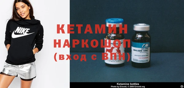 твердый Магадан