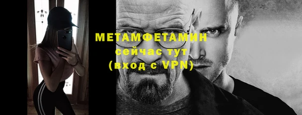 кокаин колумбия Лабытнанги