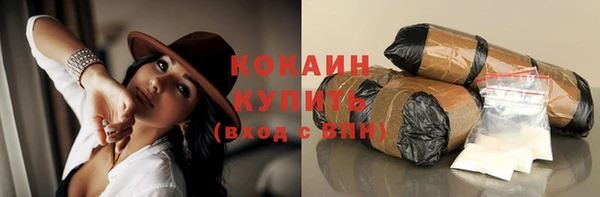 твердый Магадан