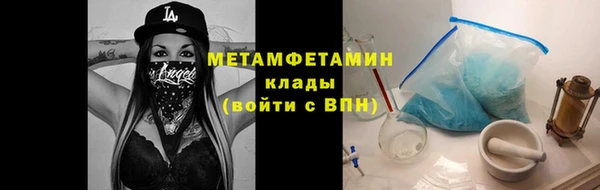 PSILOCYBIN Магас