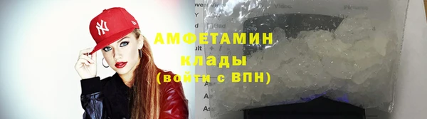 spice Ладушкин