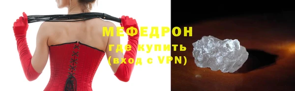 прущие грибы Майский