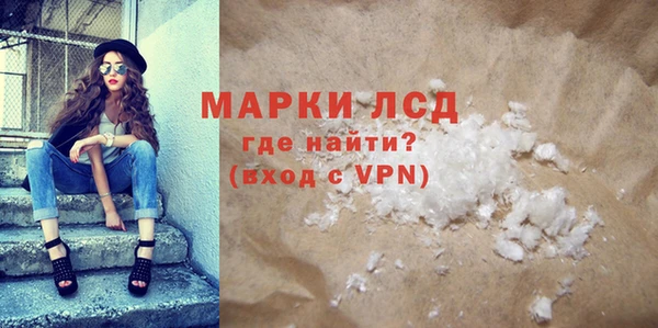 шишки Лихославль