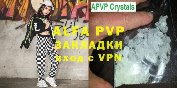 твердый Магадан