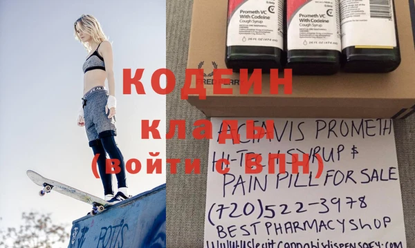 прущие грибы Майский