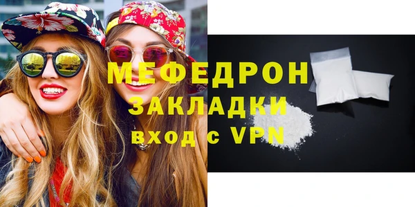 прущие грибы Майский