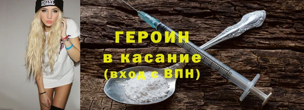 прущие грибы Майский