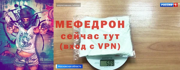 твердый Магадан
