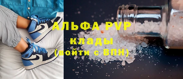 гидра Алексеевка
