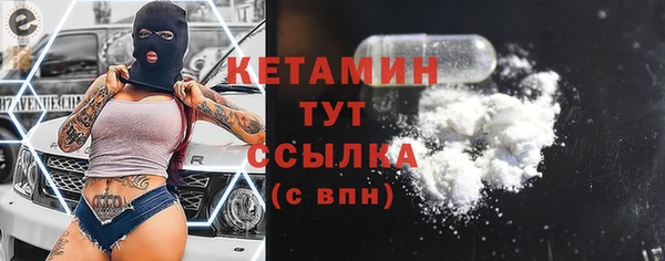 шишки Лихославль