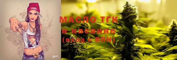 PSILOCYBIN Магас