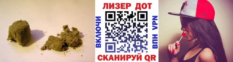 LSD-25 экстази кислота  blacksprut ссылка  Шацк 