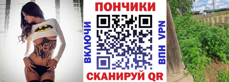 МАРИХУАНА марихуана  mega как зайти  Шацк 